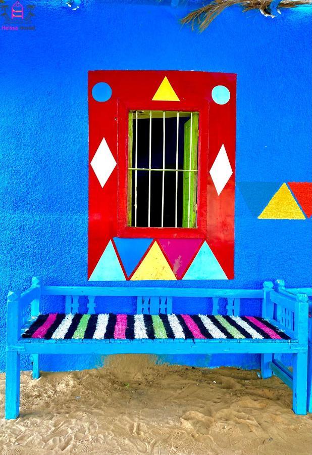 Heissa Hostel Асуан Екстериор снимка